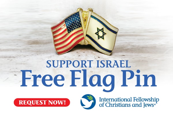 Show Your Support for Israel - Request Your Flag Pin